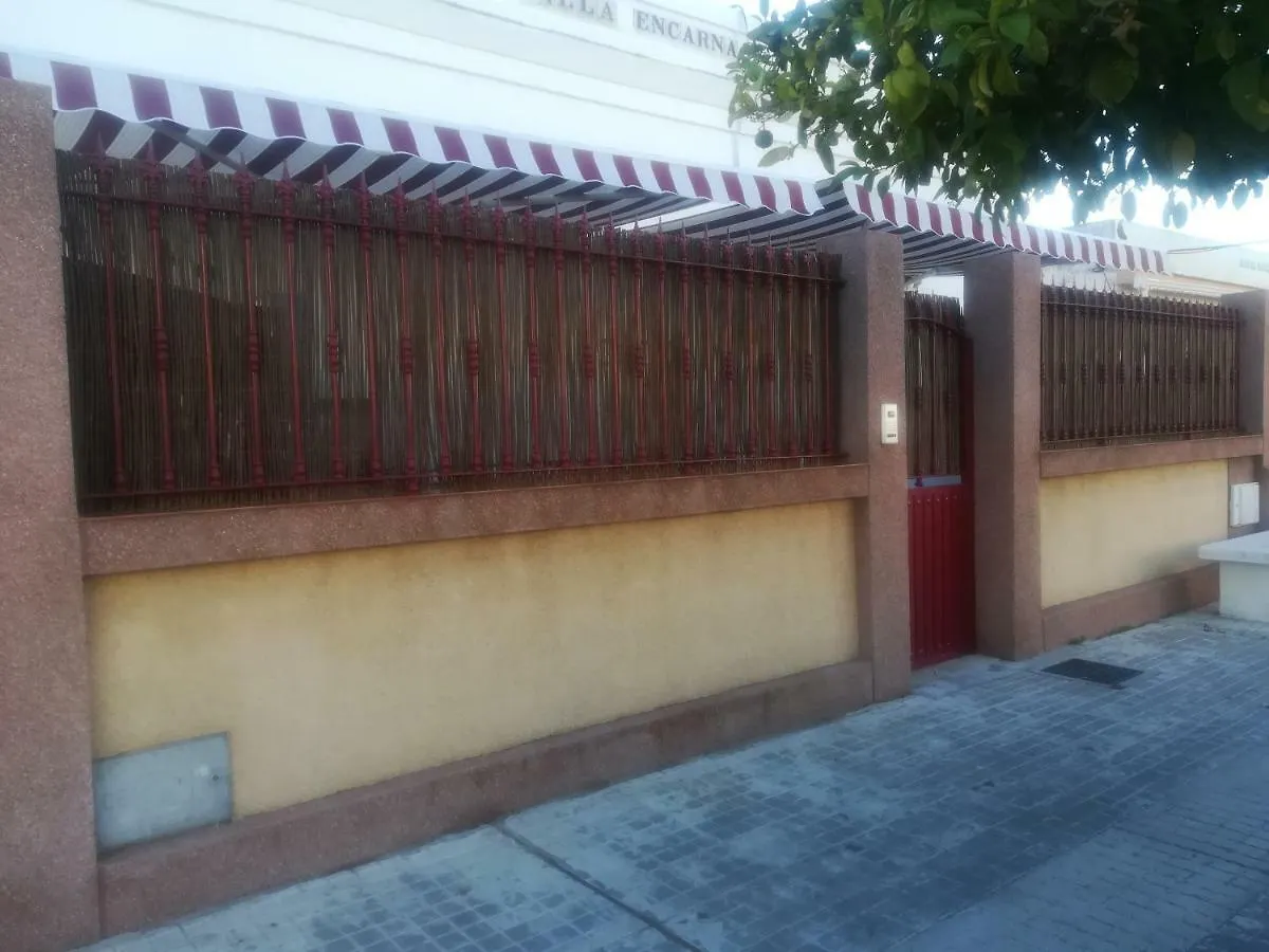 Διαμέρισμα Apartamento Sanlucar Playa Caserío Caserío Bonanza